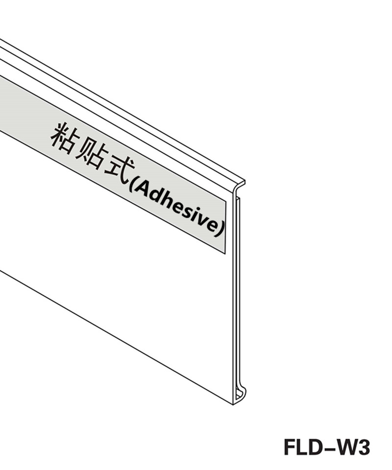 Adhesive Shelf Ticket Strip