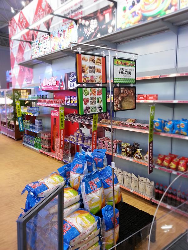 Adjustable Height,Floor Stand With 4 Plastic Clips Adjustable Height,Floor Stand With 4 Plastic Clips