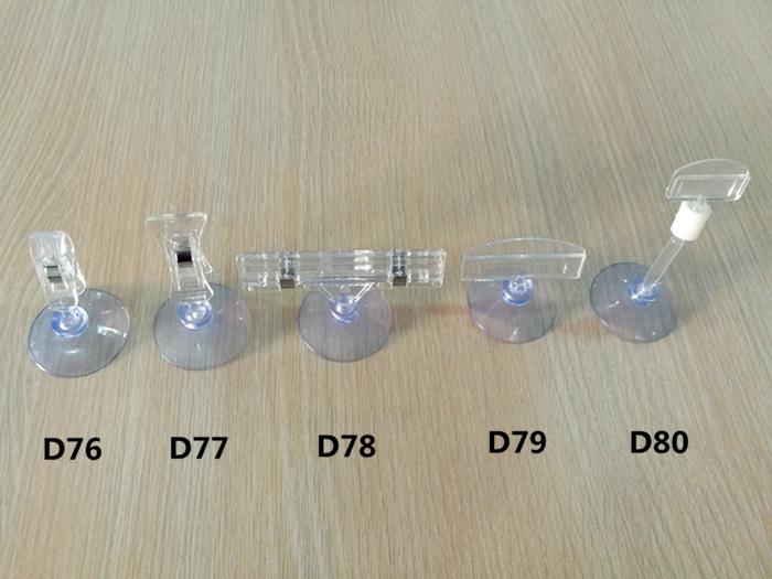 Suction Cup Clip Suction Cup Clip