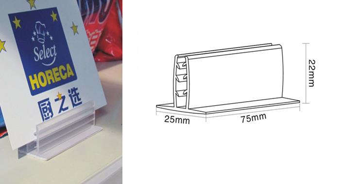 Store Free Standing Card Holders SuperGrip