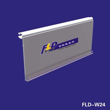 Shelf Data Strip