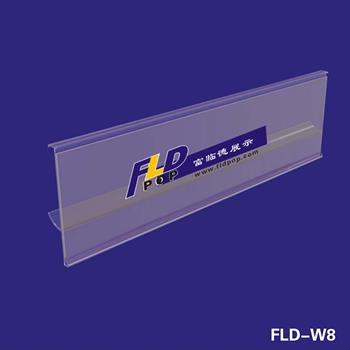 Shelf Data Strip