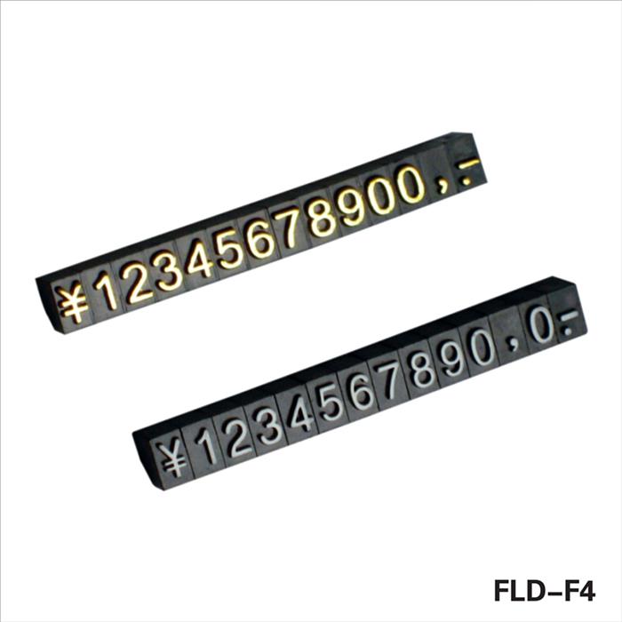 Cloth Price Tag ,Digital Price Display Cloth Price Tag ,Digital Price Display