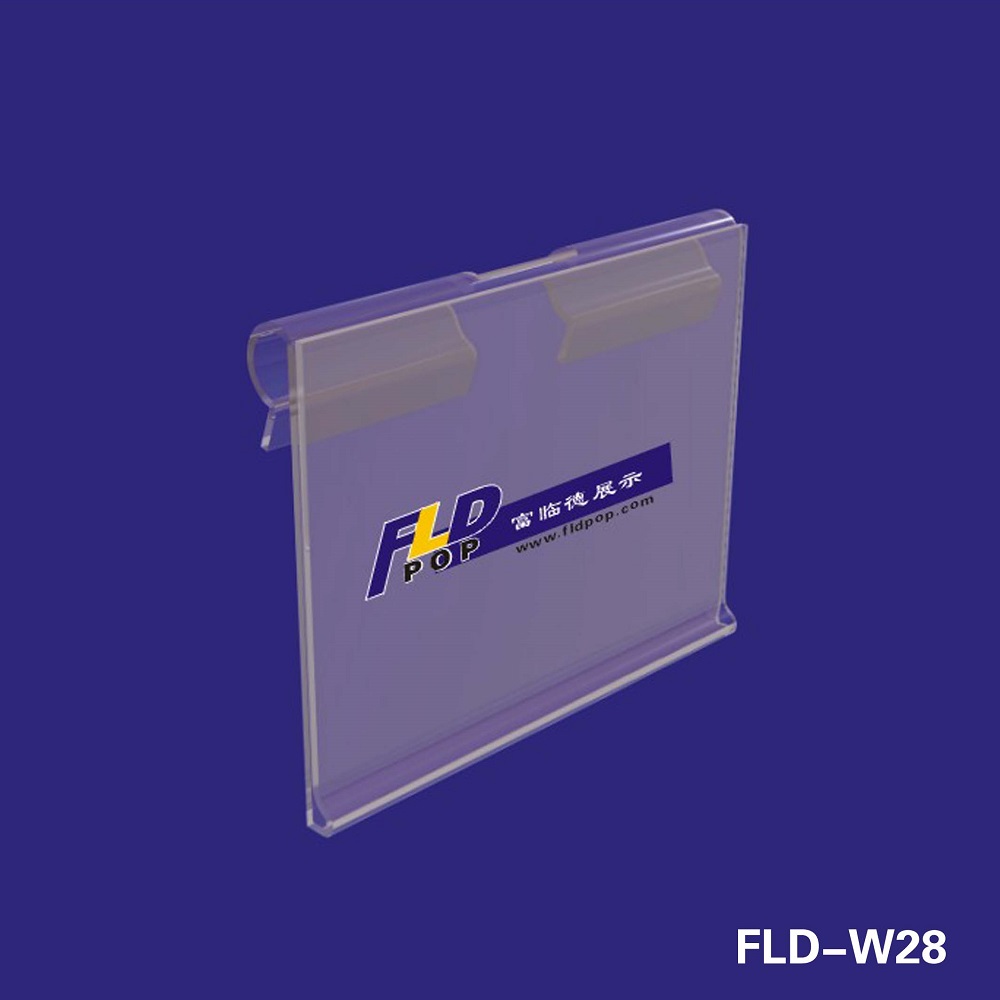 Data Strip Label Holder With Hook
