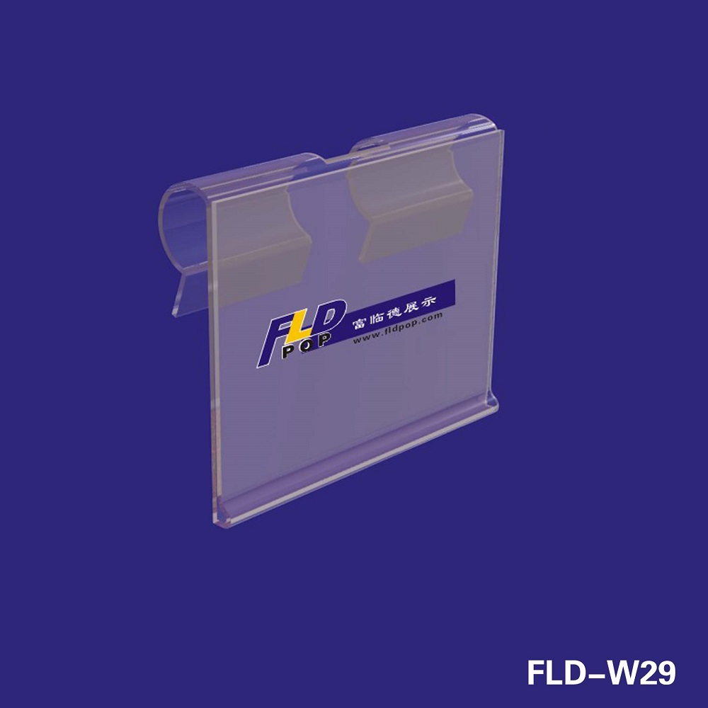 Data Strip Label Holder With Hook