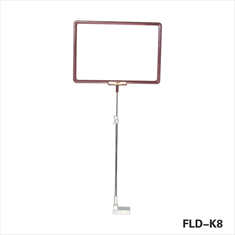 Magnetic Show Card Frame Display Stand Magnetic Show Card Frame Display Stand
