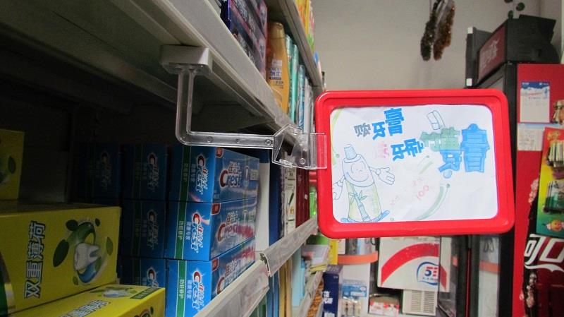 K23使用图.JPG