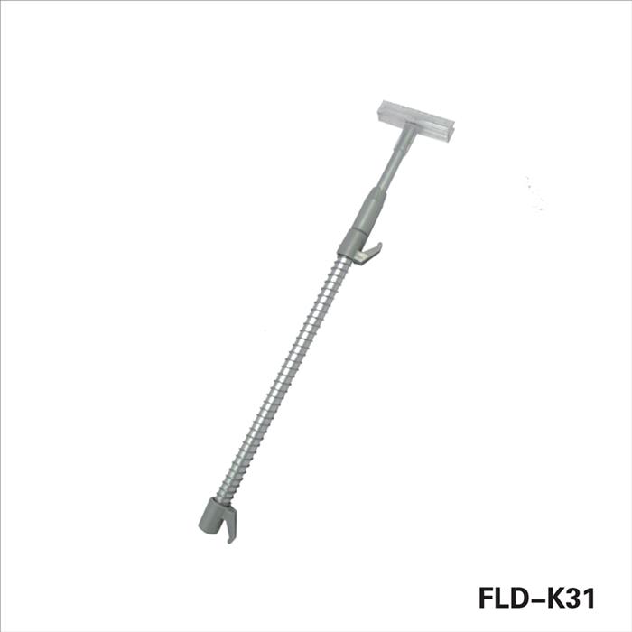 Telescopic Show Card Holder