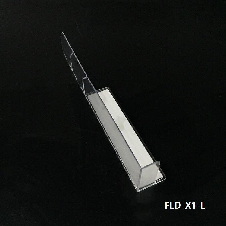 FLD-X1-L