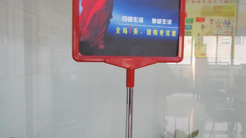 K14A展示图