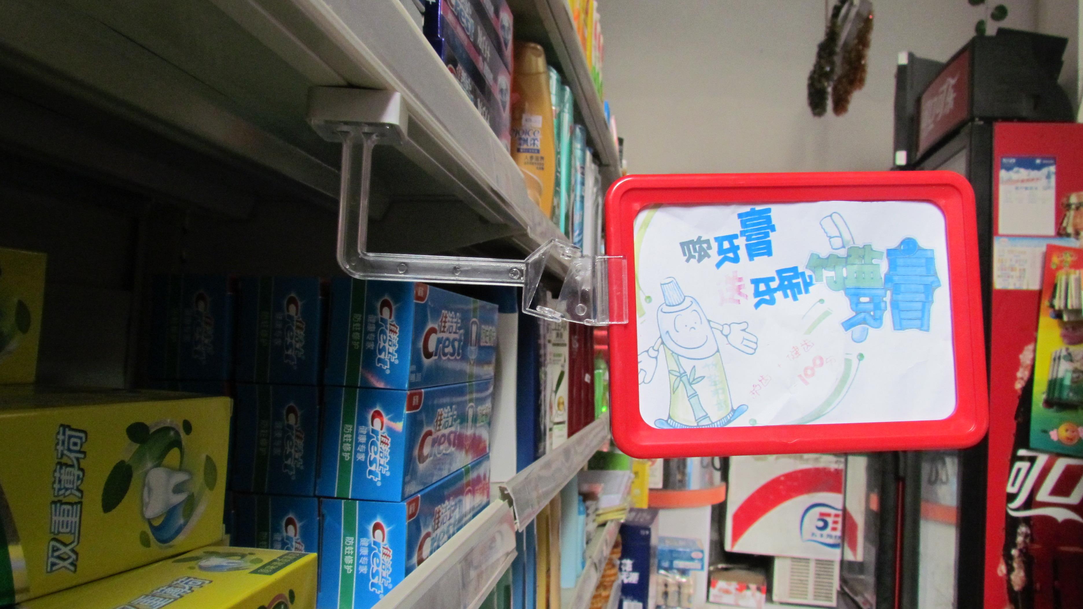 K23使用图
