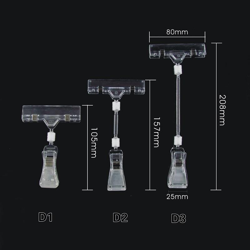 POS/POP Plastic Clips Sign Holders POS/POP Plastic Clips Sign Holders