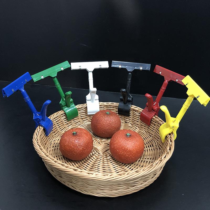 POP Plastic Thumb Clips