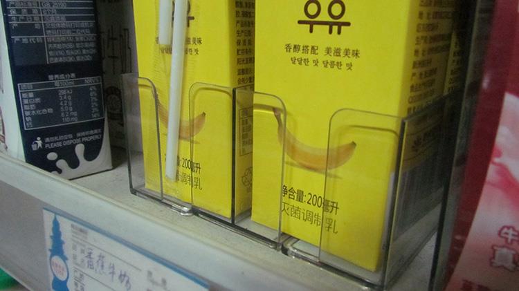 Supermarket Shelf Plastic Shelf Divider