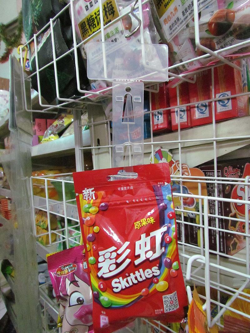 POP Plastic Hanging Clip Strip POP Plastic Hanging Clip Strip