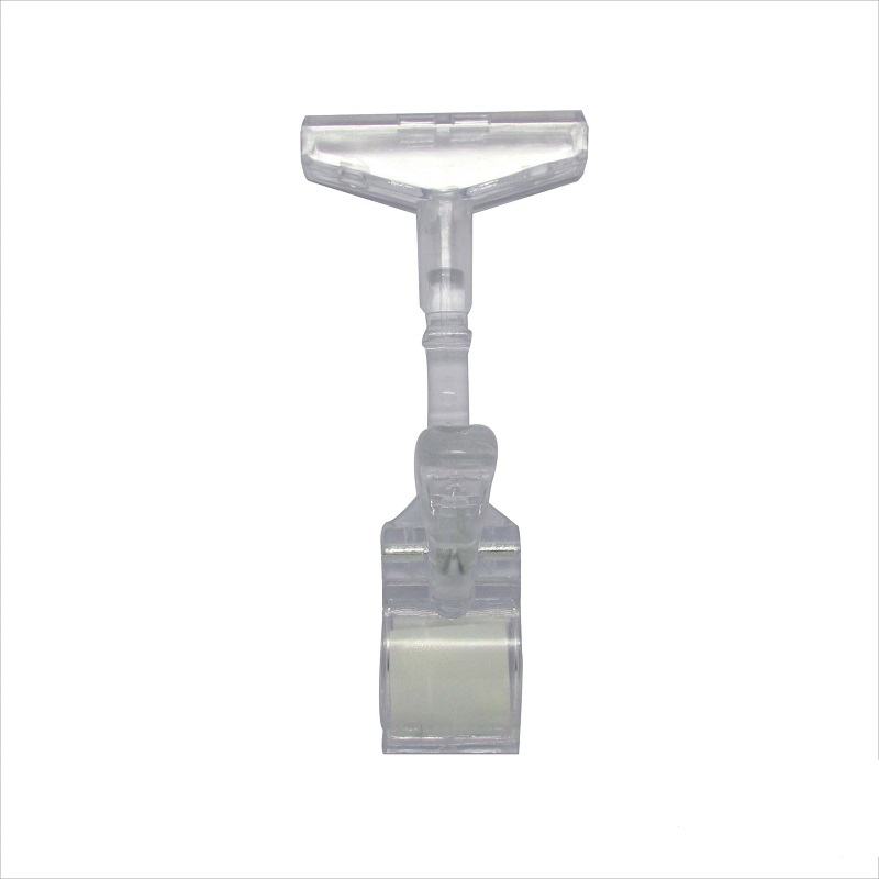 POP Clip for Frame