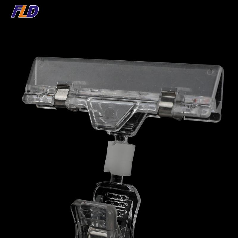 Clip Sign Holder for Supermarket