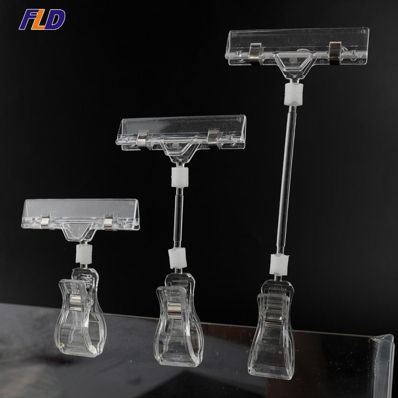 Clip Sign Holder for Supermarket