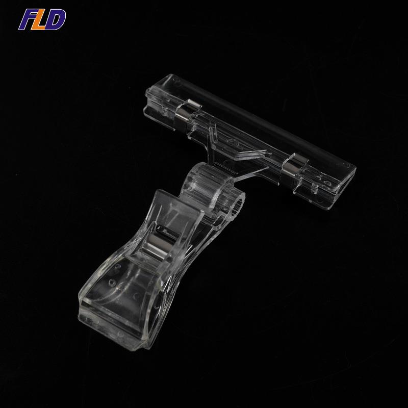 Holder Clips Holder Clips