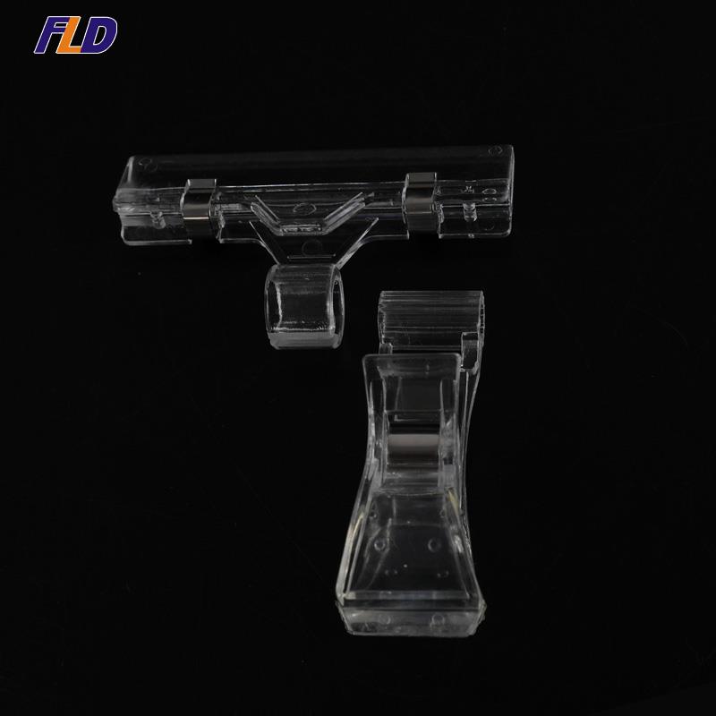 Holder Clips Holder Clips