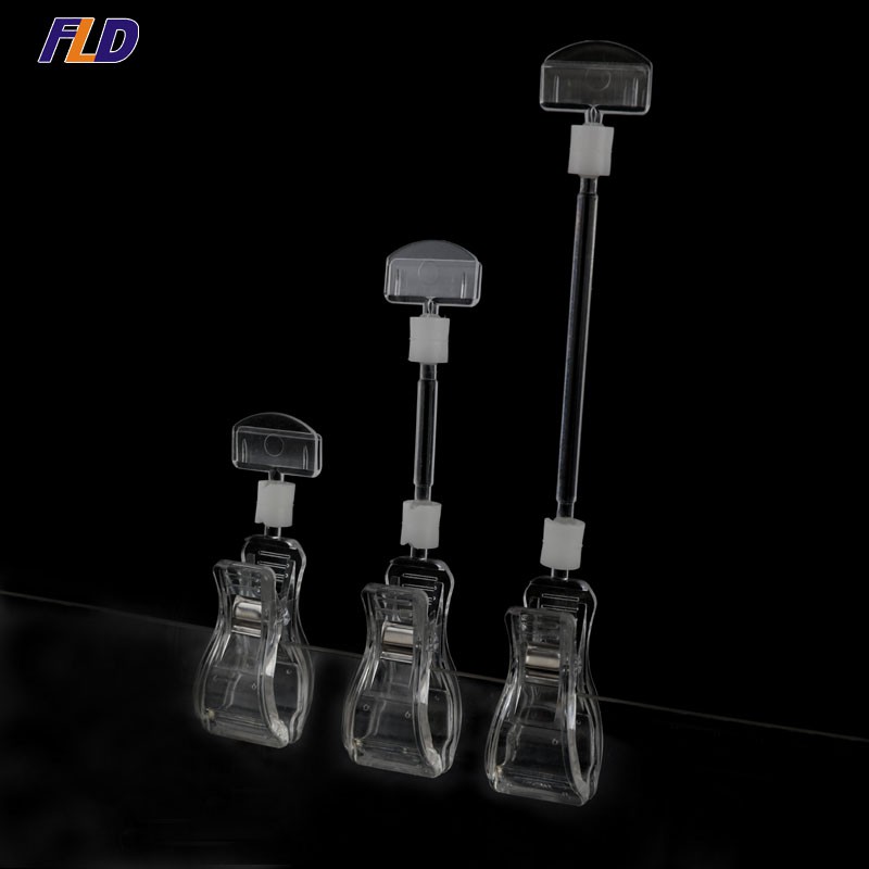 Display Clip