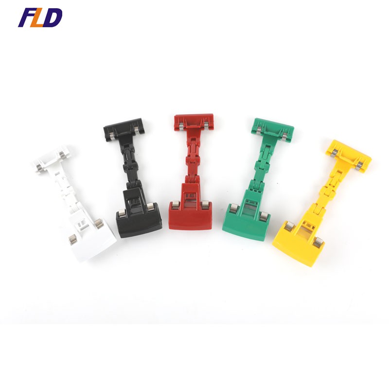 Rotatable Display Clip