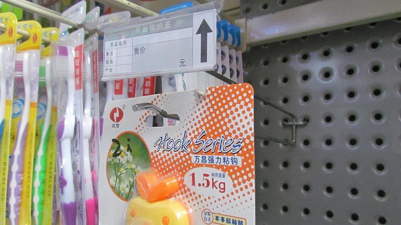 pegboard hooks