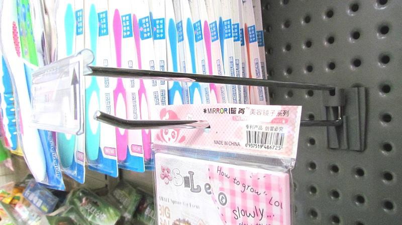 Hanging Display Hooks