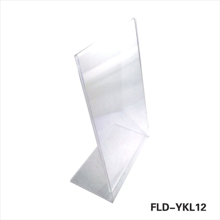Supermarket Transparent A3 A4 A5 Acrylic Price Sign Stand