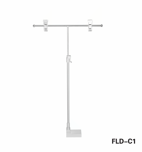 Magnetic Display Stand