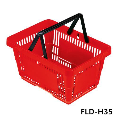 Plastic Shopping Basket