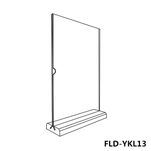 Acrylic Double Sided Poster Holder