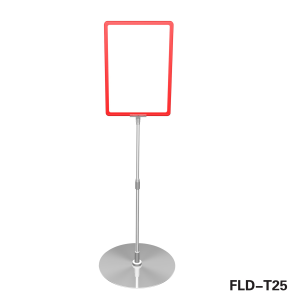Adjustable Show Card Stand