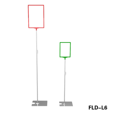 Floor POP Stands With Poster Frame