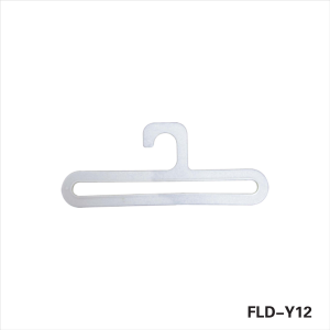 Retail Plastic Bath Towel Hangers Display