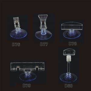 Suction Cup Clip