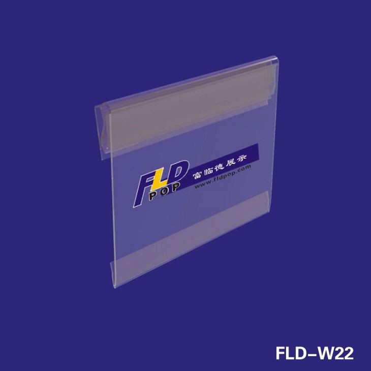 Hinged Datastrip