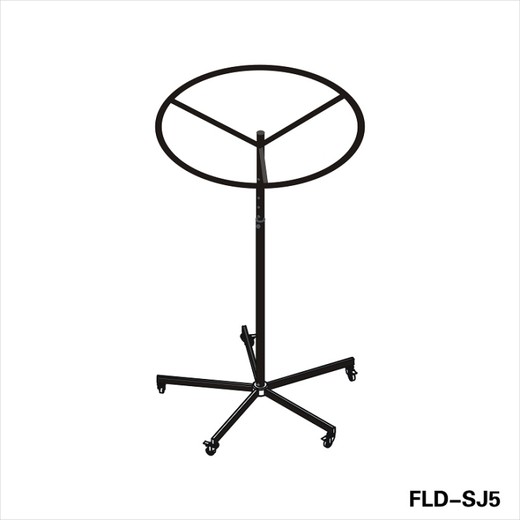 Round Rack