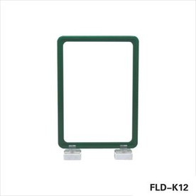 A3 Display Frame With Magnetic Bases