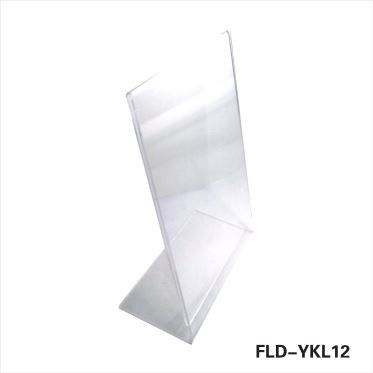 A4 Acrylic Sign Holder