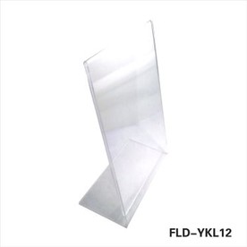 A4 Acrylic Sign Holder