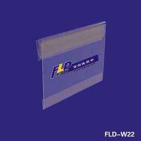 Hinged Datastrip