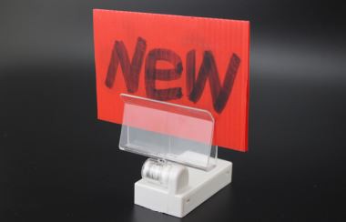 Magnetic Pop Sign Holder