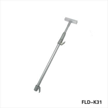 Telescopic Show Card Holder