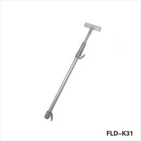 Telescopic Show Card Holder