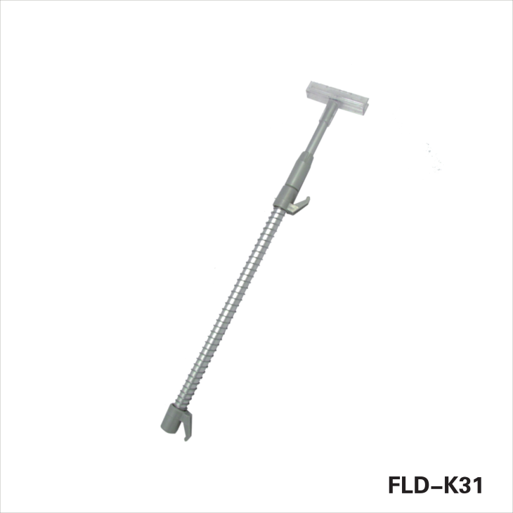 Telescopic Frame Holder For Wire Basket