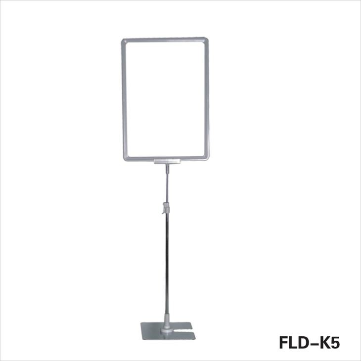 A3 A4 A5 Plastic Poster Frame Display Stands