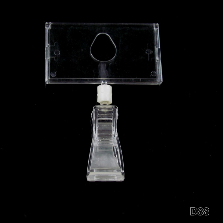 Plastic POP Card Clip