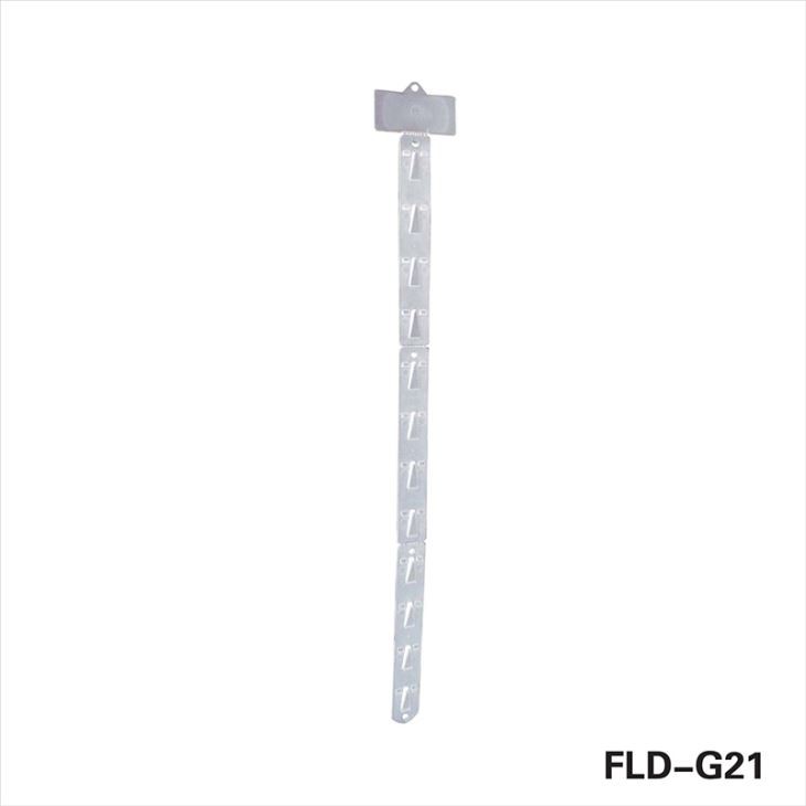 POP Plastic Hanging Clip Strip