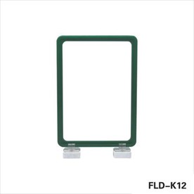 A4 Display Frame With Magnetic Bases